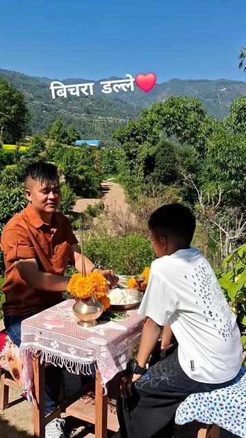 @arpan lama