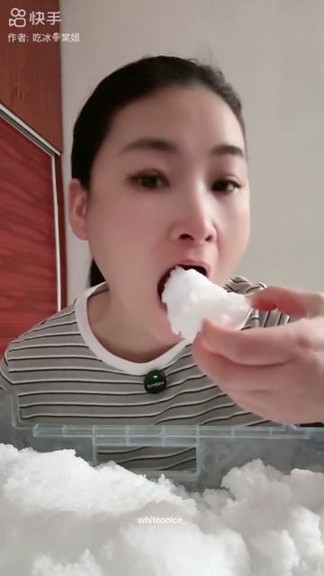 @ice therapist 🧊