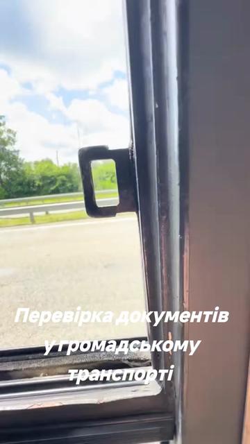 @Marek Kwiatkowski