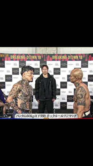 @boxingcat1