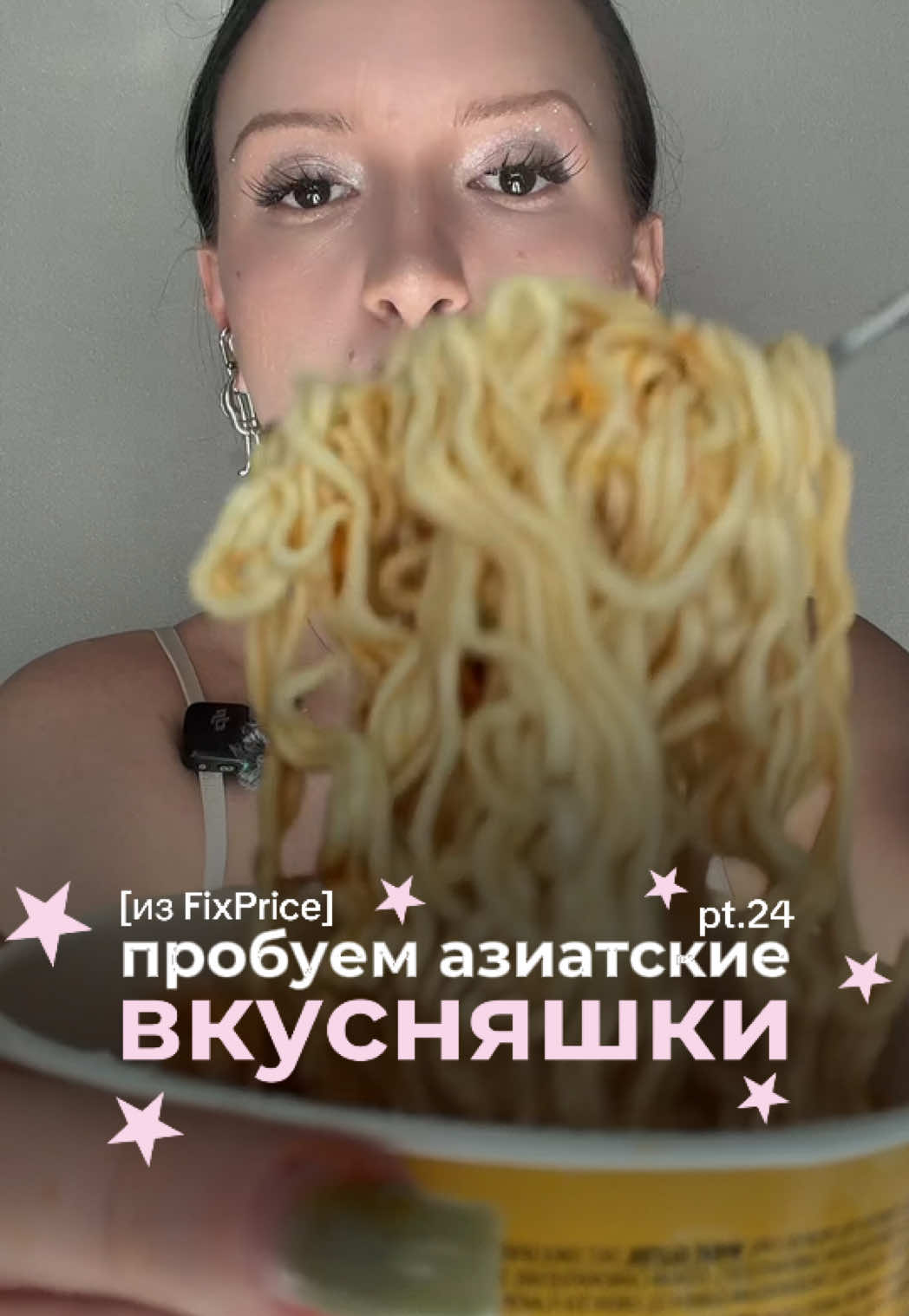 @все это лерика