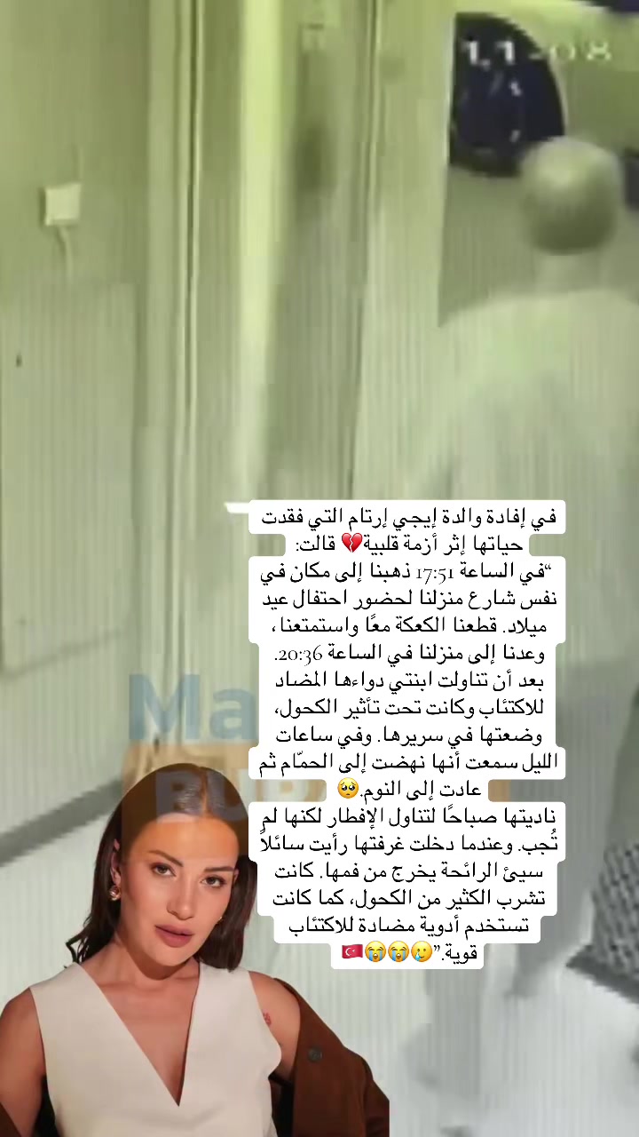 @نيسلي🎀