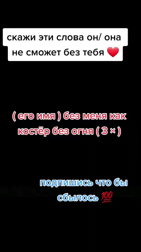 @исцелительница лариса