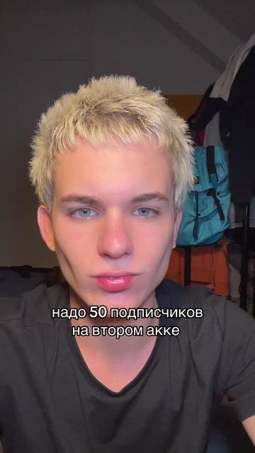 @тгк:kr1kk47