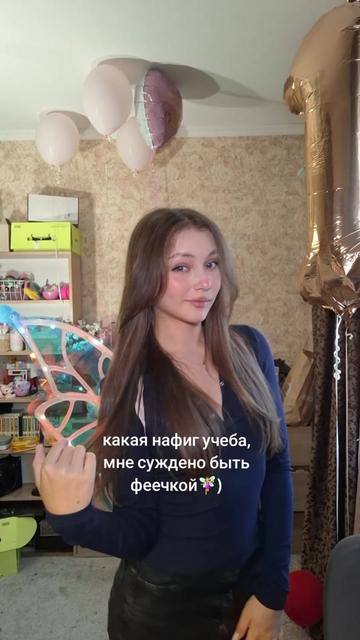 @Fisa | тгк:скворчик