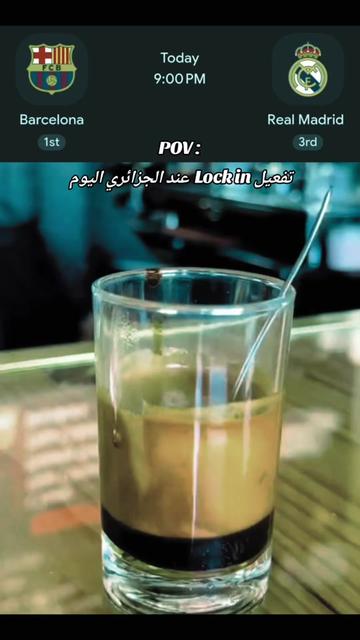 @Loki