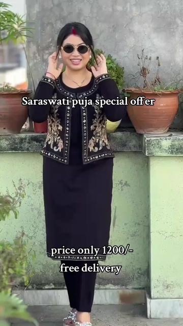 @SEEMA COLLECTION 🛍️