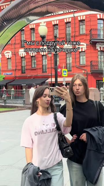 @тгк: yankiss ୨ৎ