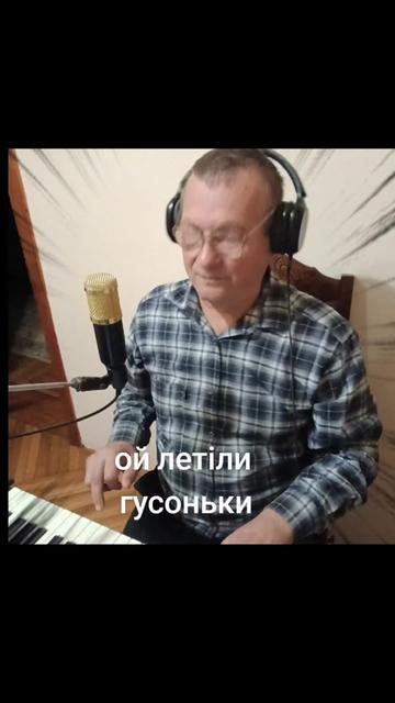@Андрій Закарпаття🥰🥰🥰