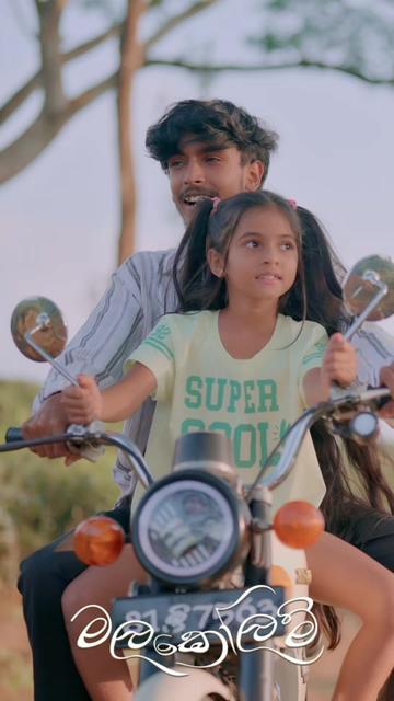 @suwahas_dineth