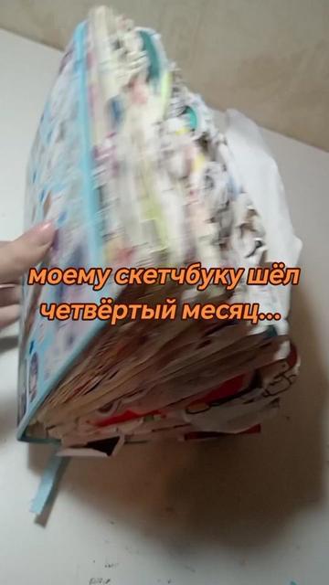 @тгк:🪴||бикарас✧