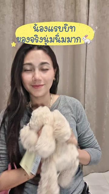 @เรียกเราว่า..ชนาควีน