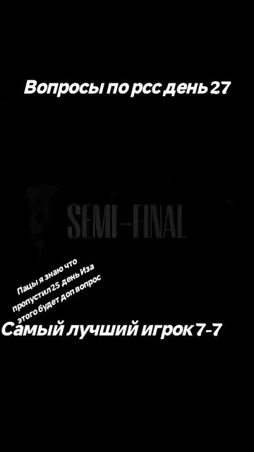 @Реал бетис Рсс