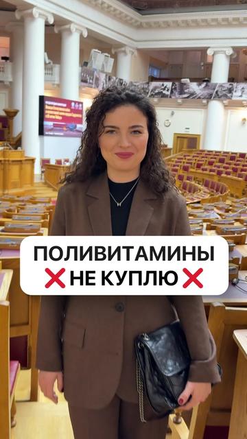 @БЬЮТИ | ОБЗОРЫ | ЭКО