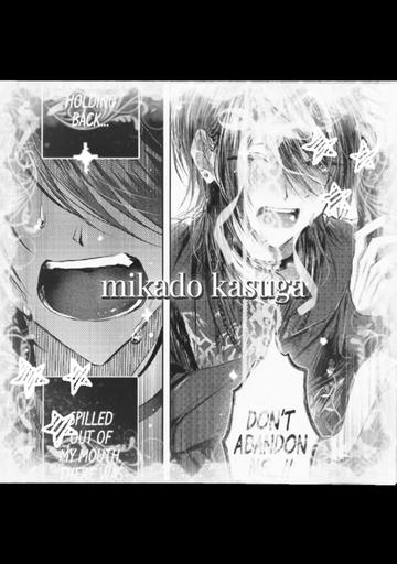 @`°•mikado kasuga's fan 🖊️💌