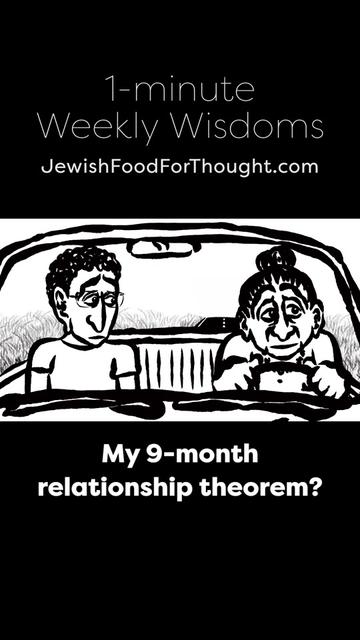 @Jewish Food For Thought