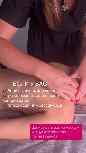 @vera_beautystudiya