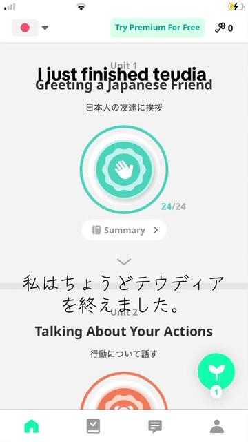 @夏生_🇯🇵✝️