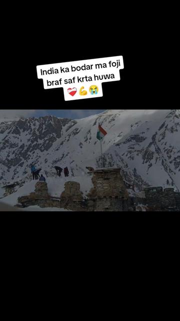 @Dear($) Fouji