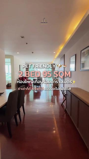 @EastBlue Real Estate