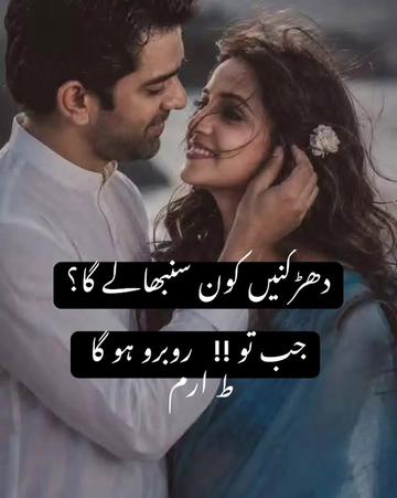 @🇨🇵ارم🇵🇰