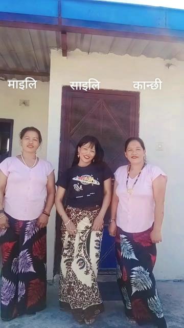 @shanti pulami magar123