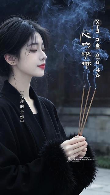 @馨悦&middot;情感音乐