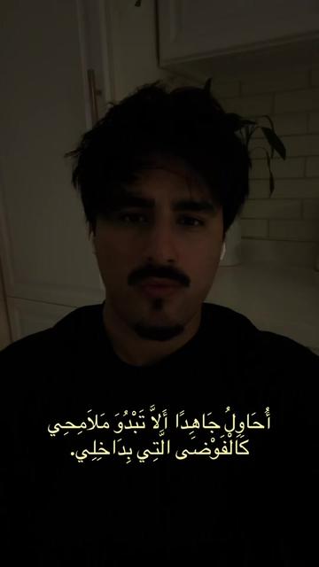 @ابراهام
