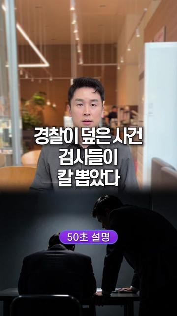 @꽉TV