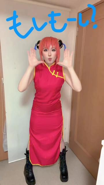 @🐼飛汰🍉