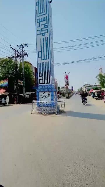 @SANA