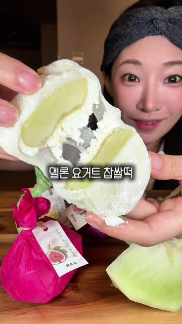 @프롬서희