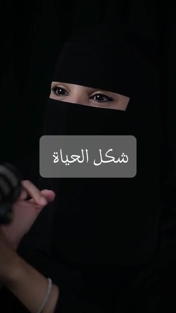 @بودكاست | BASMAH