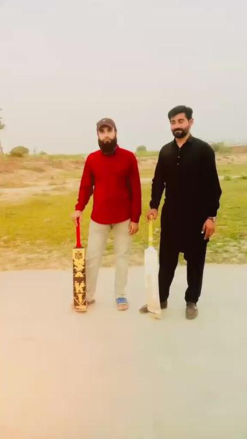 @ustad log