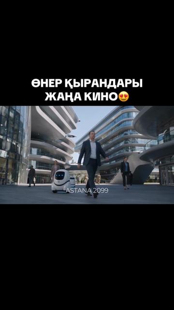 @oner_kyrandary_official
