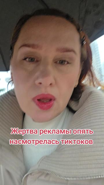 @Наташа в гостевом браке))