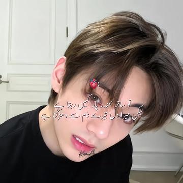 @𓂃 ࣪˖ ִֶָ𐀔𝑲𝑰𝑴 𝑨𝑵𝑺𝑯𝑨࿐