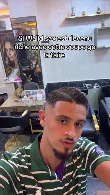 @aymen_rcm