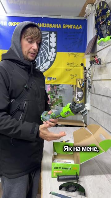 @⚙️Тehnotool⚙️