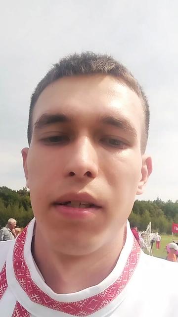 @Чаунзань Серьгя