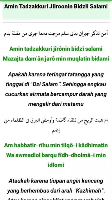 @THAHIRUL QALBU
