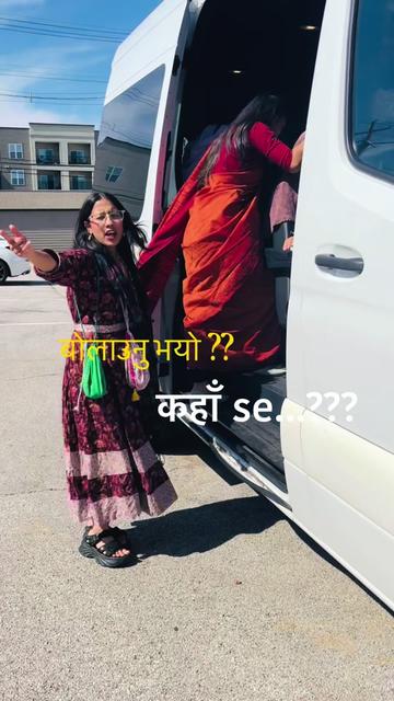 @(DND)Dallas Nepali Devotees