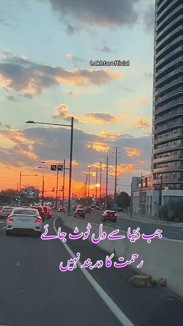@T.Akhtar Official
