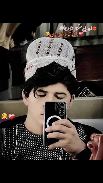 @الهام کندهاری❤️🔥