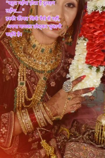 @Ritesh Y-dv