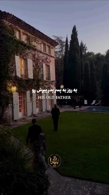 @𓆩𝐇𝐈𝐃𝐃𝐄𝐍𝐒𝐄𝐂𝐑𝐄𝐓𝐒𓆪