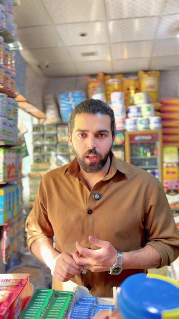 @Habil Khan