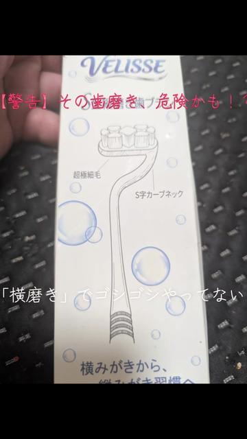 @pちゃん　知的好奇心の探求者🇯🇵🇰🇷🇹🇼조나형님
