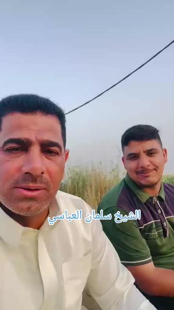 @ابو سلمان العباسي