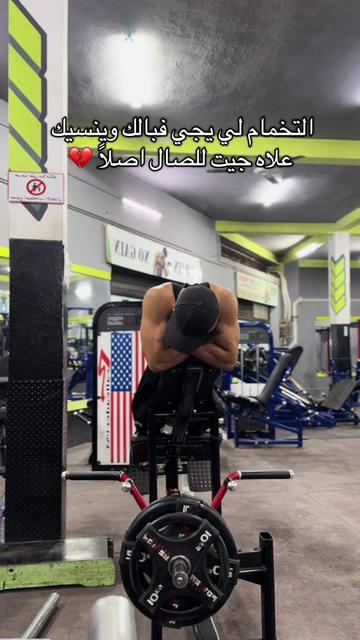 @boouma_22